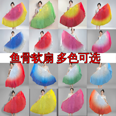 古典舞扇子真丝粉色渐变双面加长
