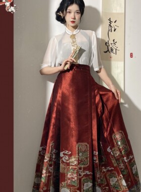 锦裳御阁喜十里香马面裙黄色红色结婚汉服现货多尺码春季夏季送女