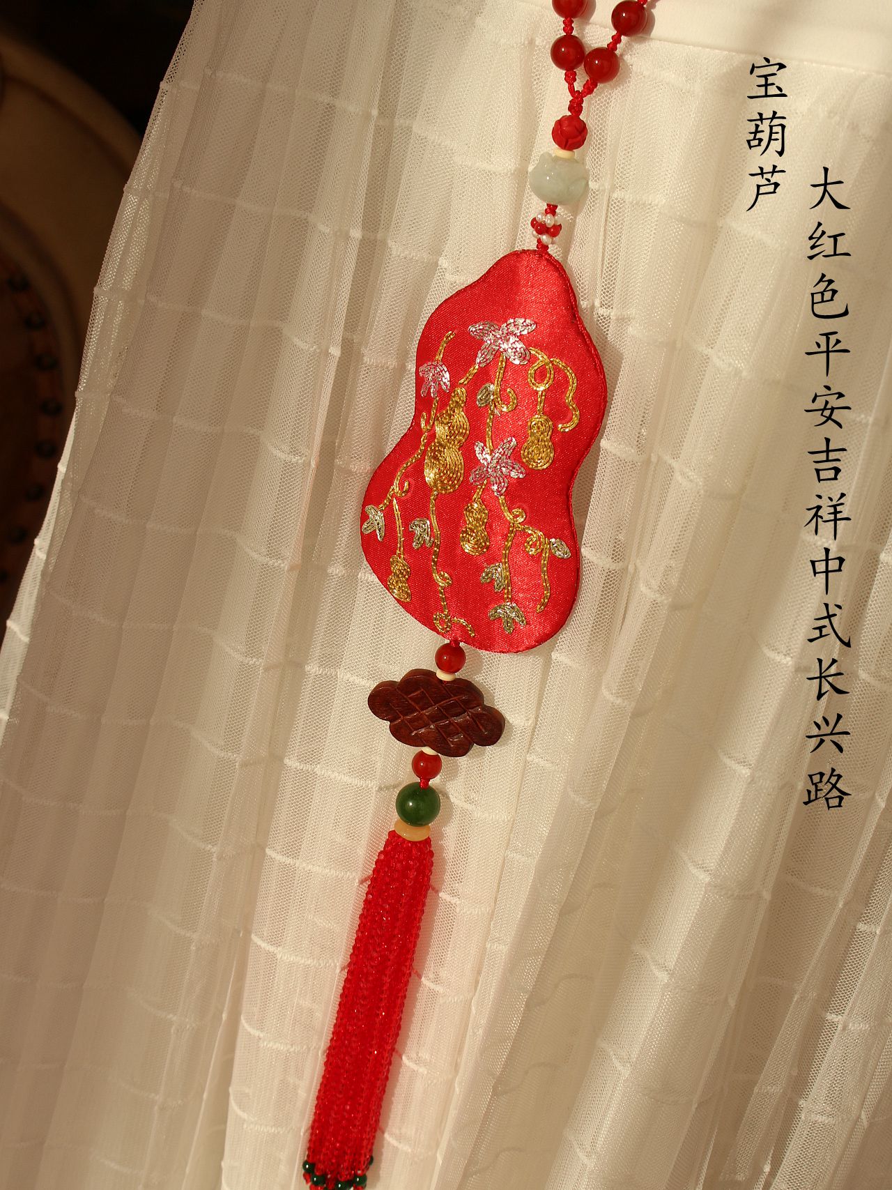好戴吉祥如意中式葫芦项链