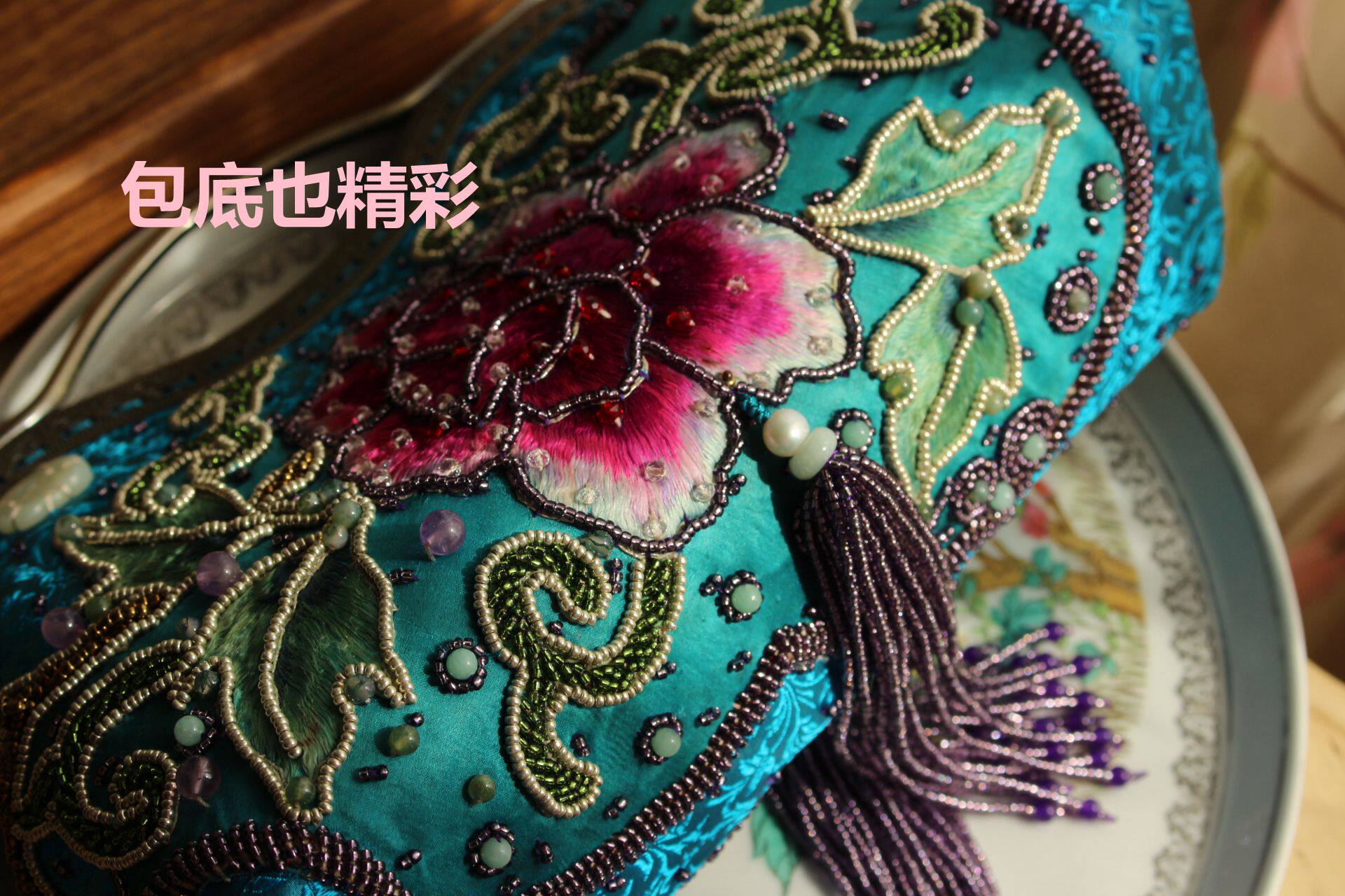 【老绣重工改制】双面手绣绽放花簇珠穗流苏中式手拎手拿包孤品