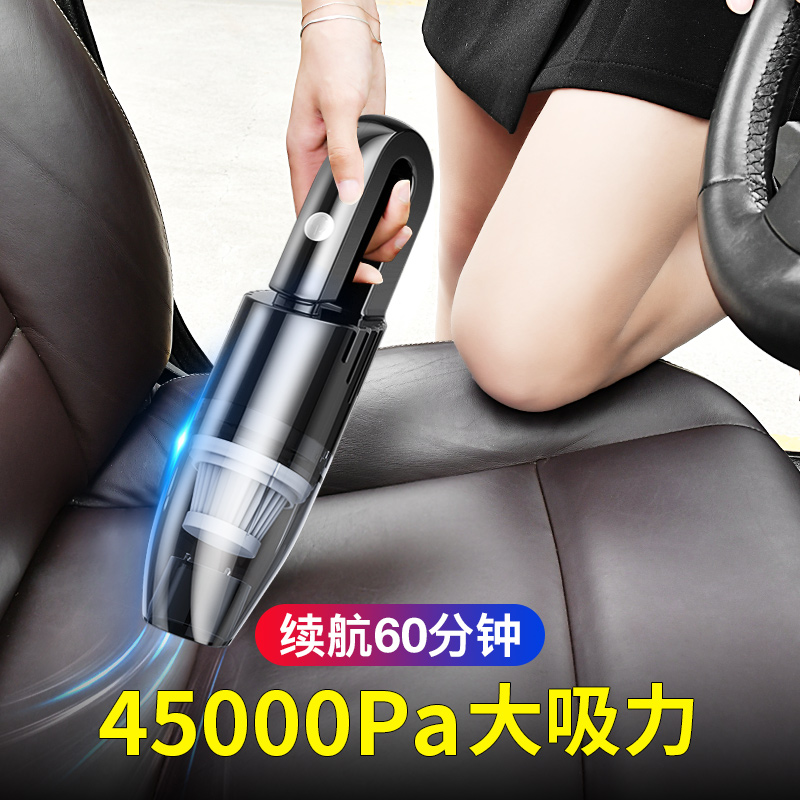 车载吸尘器无线充电汽车家用车内强力适用小米汽车车用小型大功率
