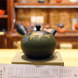 日本常滑烧急须昭萌萌窑绿色金线葡萄藤唯美横手侧把紫砂陶制茶壶