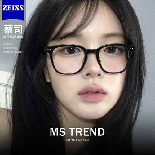 MS曼丝黑框大脸防蓝光眼镜
