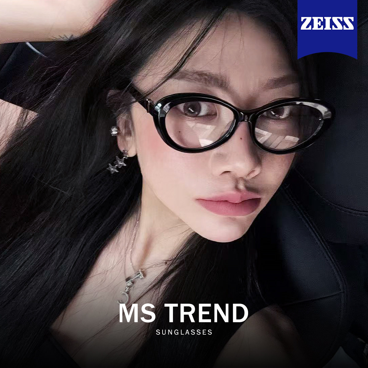 MS曼丝猫眼眼镜框女防蓝光近视可配度数美式复古素颜板材超轻眼睛,ZIPPO/瑞士军刀/眼镜,定制成品光学镜,淘宝优惠券,粉丝福利购,淘宝优惠卷