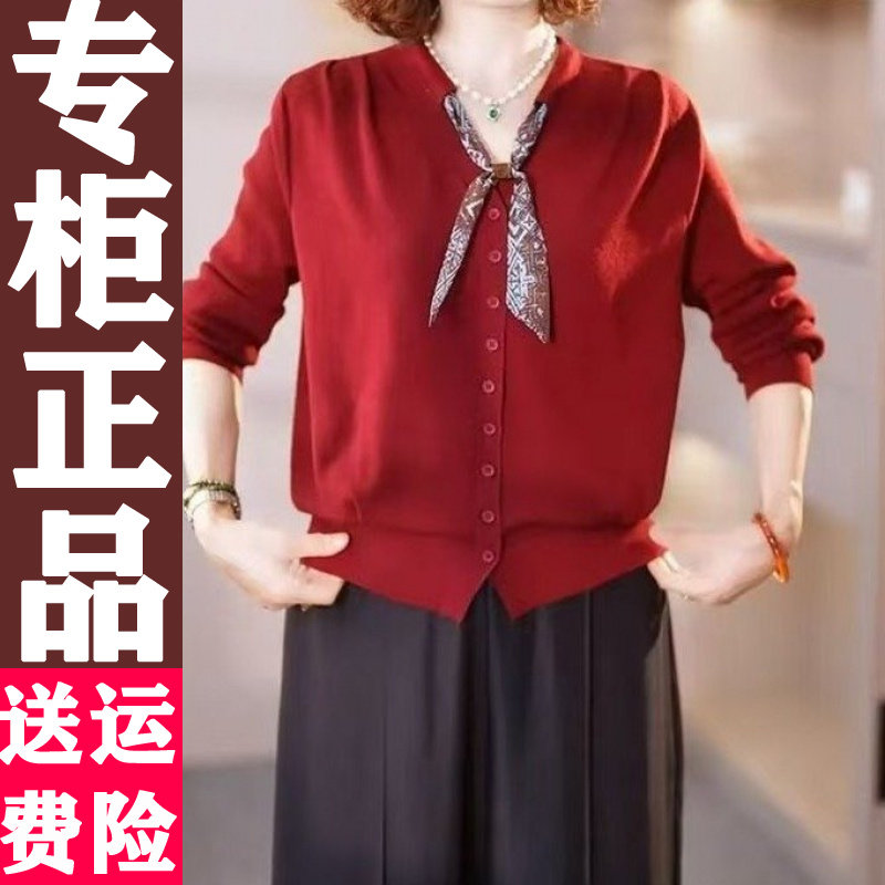 秋季轻奢丝巾针织衫25
