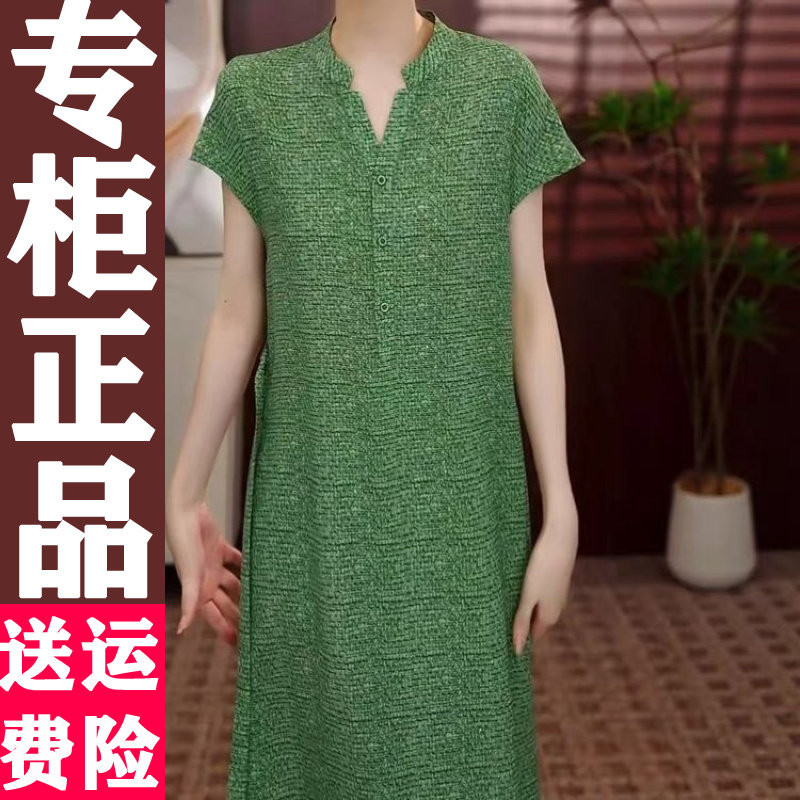 0628印花系带连衣裙21