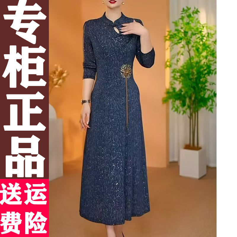 0827春秋季改良旗袍国风中长