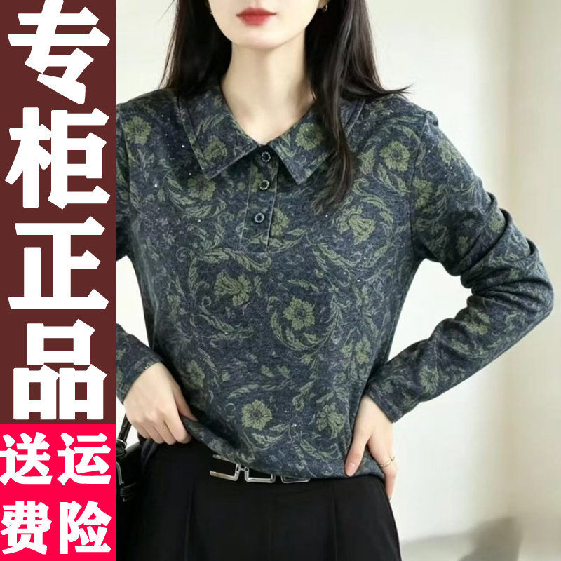 秋季复古百翻领印花长袖T恤