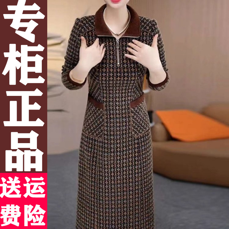 秋季新款拼色格子连衣裙