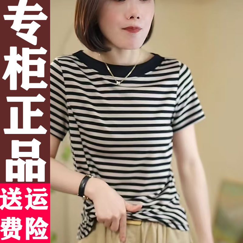 2025年最值得入手的时尚妈妈T恤，减龄显气质的秘密在哪？