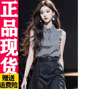 B366 2024夏季新款条纹质减龄高级感今年流行漂亮独特女翻领无袖