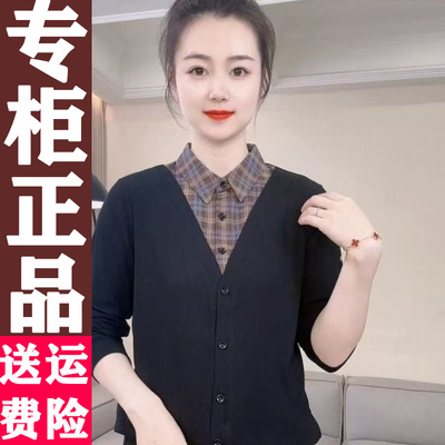 2025秋季新款拼色翻领卫衣