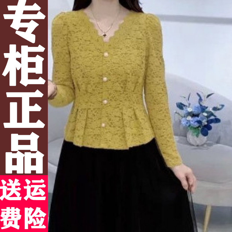 923正品 V领加绒衬衫2025秋冬季收腰长袖T恤女打底衫上衣