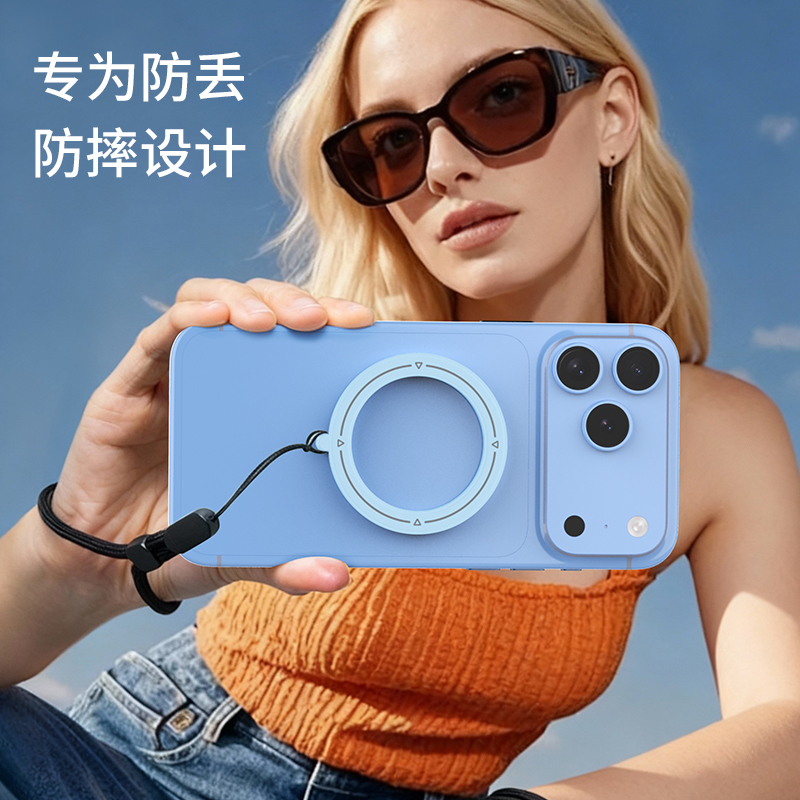 Magsafe磁吸防丢挂绳指环扣手机支架手腕挂绳磁力圈充电稳固吸附
