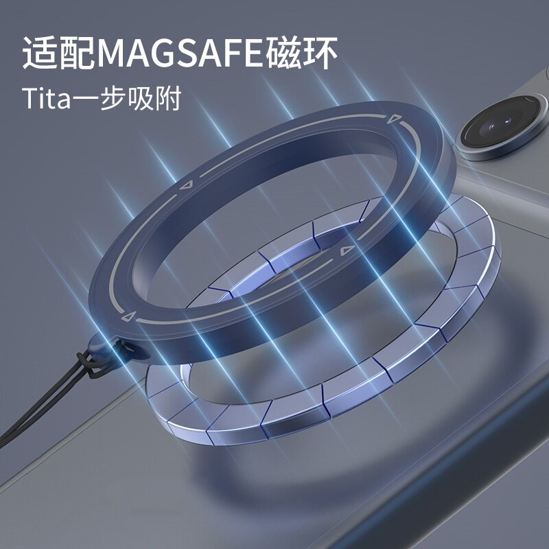 Magsafe磁吸防丢挂绳指环手机支架手腕挂绳磁力圈充电可360度旋转