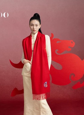 嫵WOO【礼赠推荐】福马春节新年款红色生肖刺绣本命年羊绒围巾