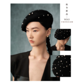 嫵Woo 限时折扣 羊绒珍珠贝雷帽