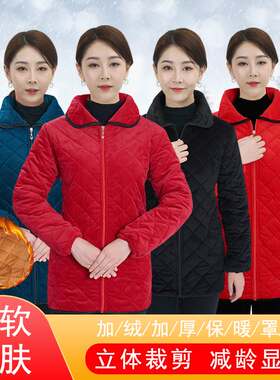 加绒罩衣2023新款网红三层保暖羽绒服护衣冬季小个子秋冬休闲大码