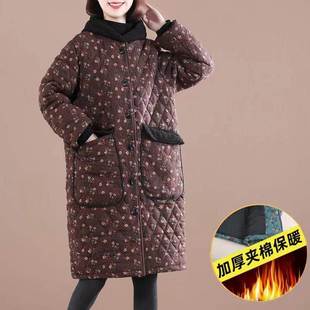 羽绒服罩衣好看的中长款防水工作服秋冬加绒女款吃饭家务特厚网红