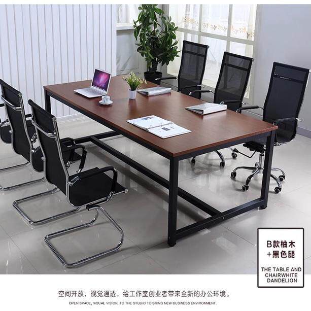 会议桌长桌长方形办公家具会议室