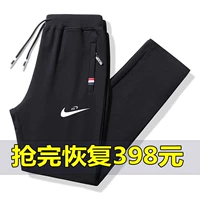Nike, демисезонные хлопковые мужские штаны, свободный прямой крой, оверсайз