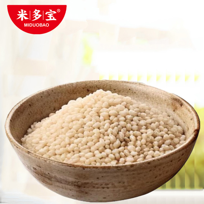 【米多宝高粱米250g】五谷杂粮粗粮米粥营养早餐饭煮粥煮稀饭原料