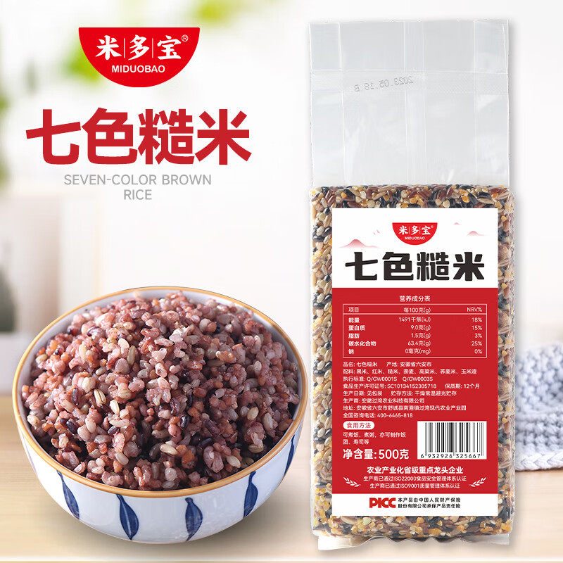 米多宝七色糙米杂粮代餐饱腹主食可粥可饭健身糙米饭怎么看?