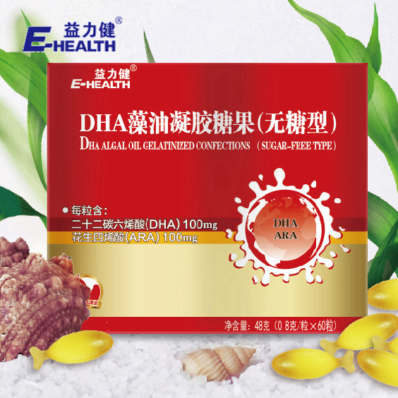 ÒæÁ¦½¡DHAÔåÓͽºÄÒ±¦±¦Ôи¾Ó¤Ó×¶ùͯDHAºÍARA¸÷100mg/Á£*60Á£×°