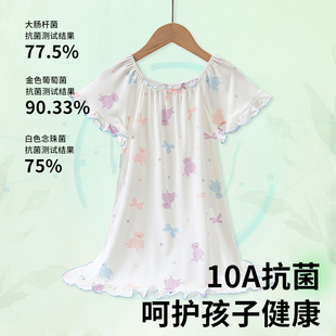 儿童睡衣女孩2025新款夏季女孩睡衣儿童家居服甜美公主风家居裙子