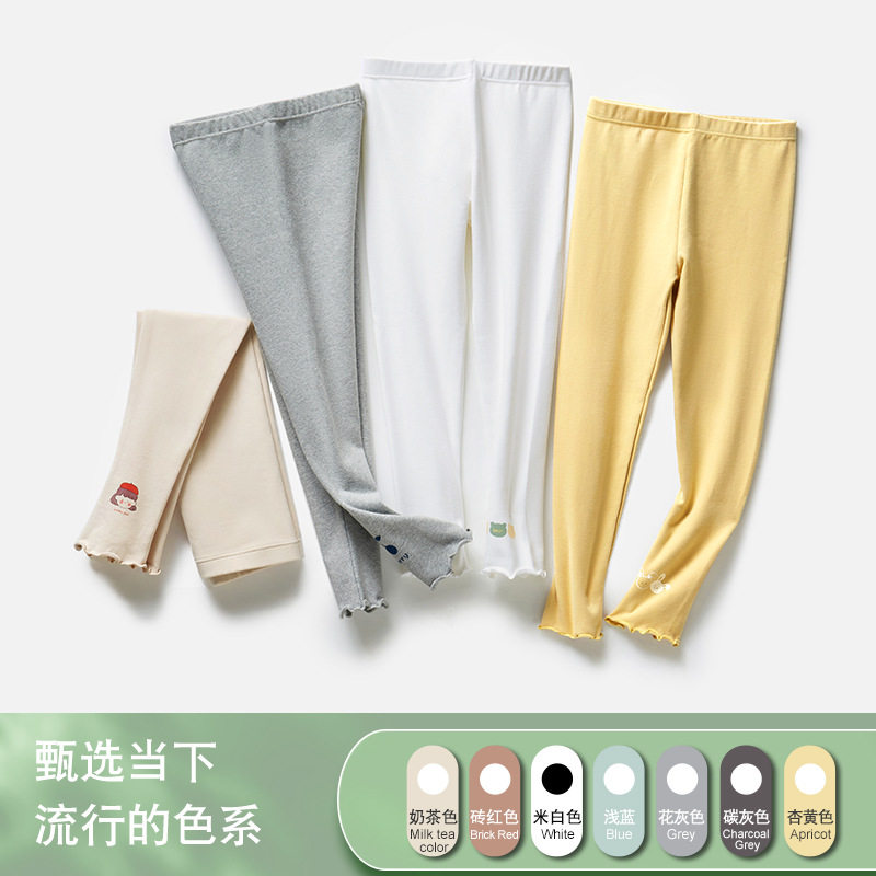 2025新款男女童春秋保暖打底裤儿童卡通花边小孩宝宝韩版长裤,童装/婴儿装/亲子装,裤子,淘宝优惠券,粉丝福利购,淘宝优惠卷