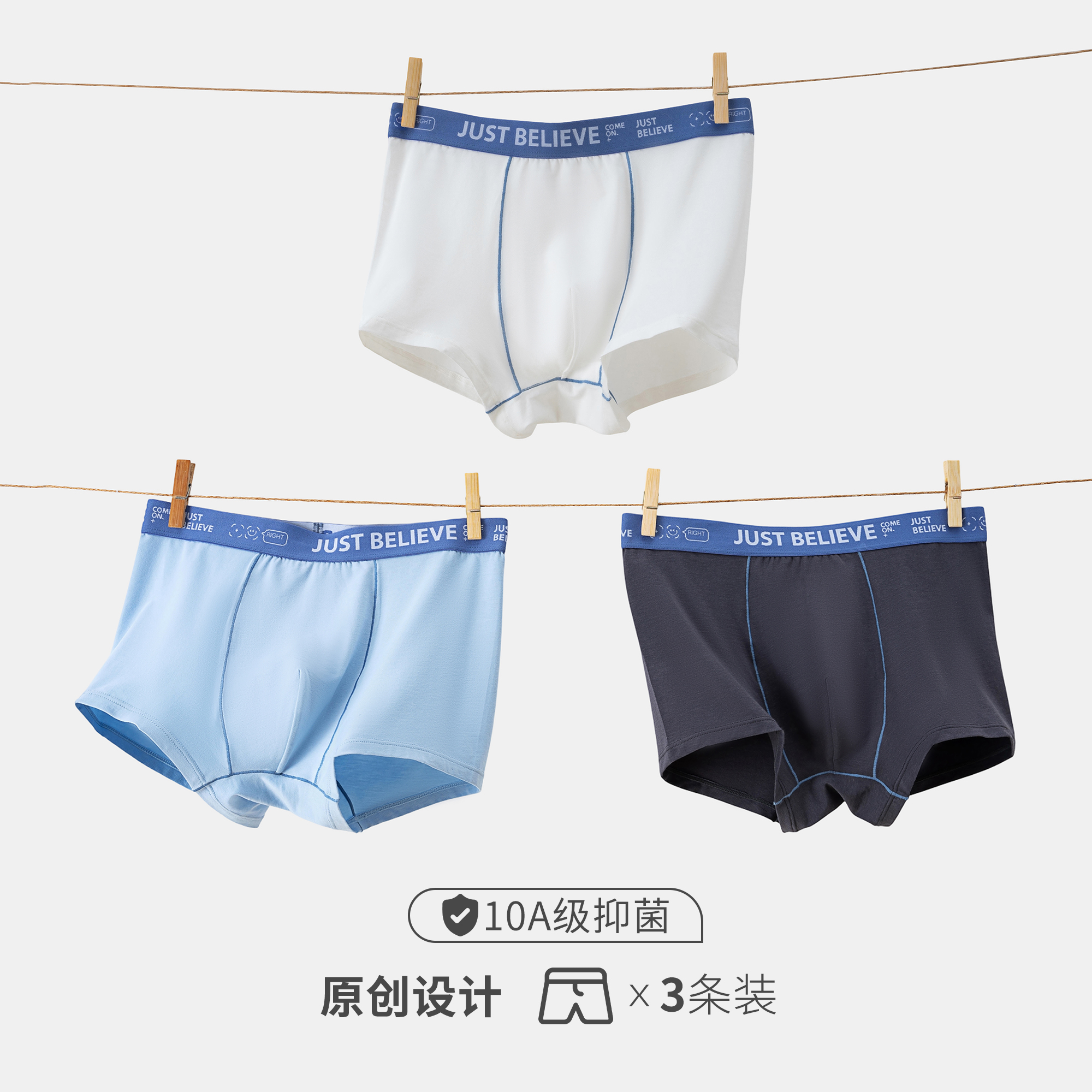 男童内裤宽松夏季薄款纯棉抗菌四角裤青少年大童平角裤青少年短裤