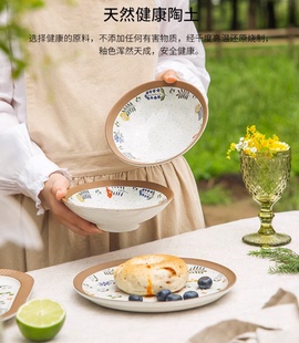 瑕疵盘碗碟套装 陶瓷碗 家用小清新餐具日式 碗盘碗筷组合特别好看