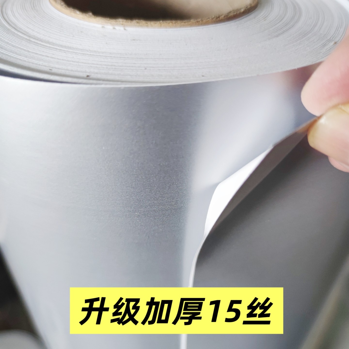 自粘带胶金属质感纹理墙面贴家具面改色电器面遮盖橱柜防水防污贴