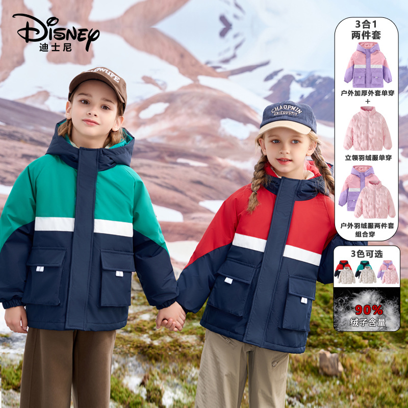 迪士尼儿童冲锋衣羽绒服2025