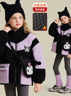 HelloKitty凯蒂猫库洛米联名款女童冬季棉服外套儿童撞色棉衣加厚