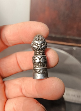 清代镶铜手工吊坠剑柄型法印铁印老印章藏传老挂件陋室明杂货铺