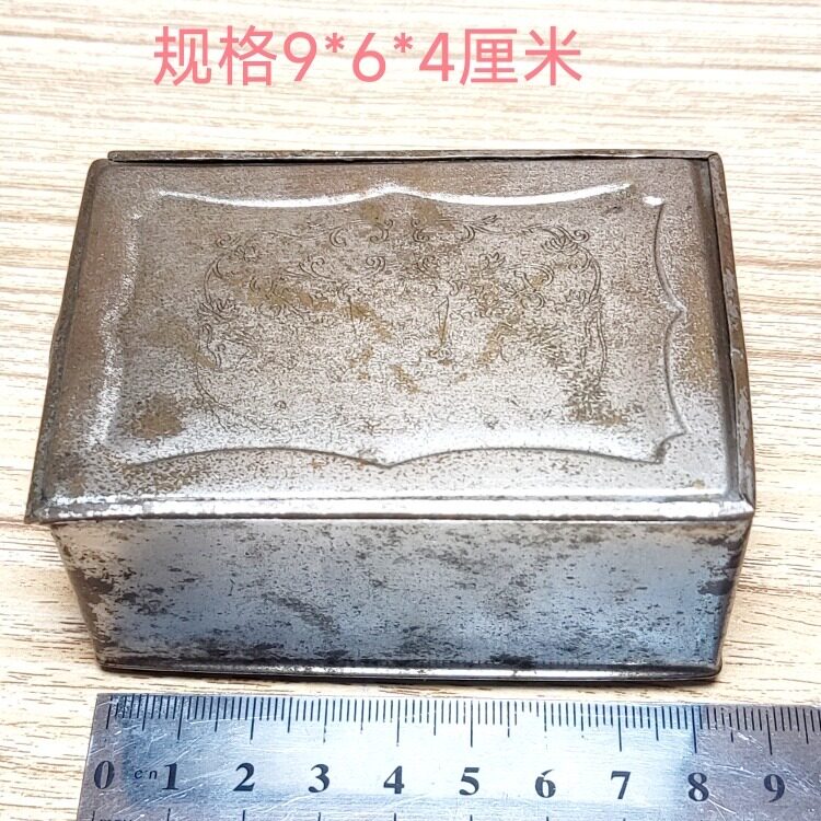 民国老铜盒子铜镀锌小铜盒便携式化妆盒首饰盒有镜子化妆盒