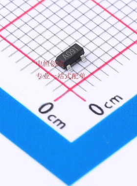 CJ3400 R0 A03400 A09T XORB 3A 5.8A贴片N沟道场效应管SOT-23-3L