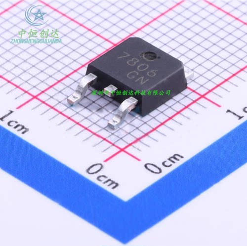 原装正品 CJ7806 TO-252-2 6V 1.5A 三端正电压调节器稳压器芯片