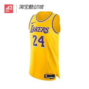科比湖人队球员版 Kobe AU球衣 标志版 732 42运动家 DM6028 Nike