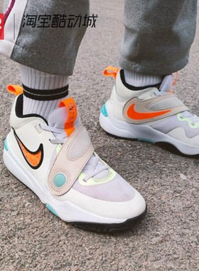 42运动家 Nike Team Hustle D 11 防滑低帮篮球鞋 HF5735 FN6677