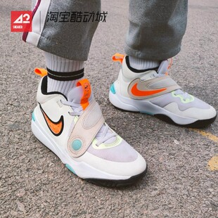 42运动家 Nike Team Hustle D 11 防滑低帮篮球鞋 HF5735 FN6677