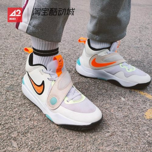 42运动家 Nike Team Hustle D 11 防滑低帮篮球鞋GS款 HF5735-181