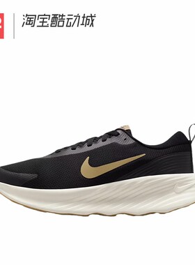 42运动家 Nike Promina 黑白低帮厚底透气休闲运动鞋 FV5285-012