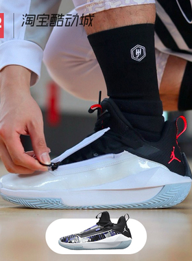 42运动家 Air Jordan Jumpman Hustle PF 低帮篮球鞋 AQ0394-100