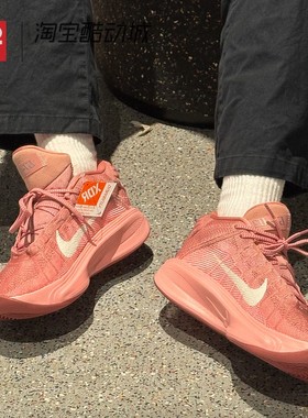 42运动家 Nike G.T. Hustle 3 减震低帮篮球鞋 男款粉 FV5952-602