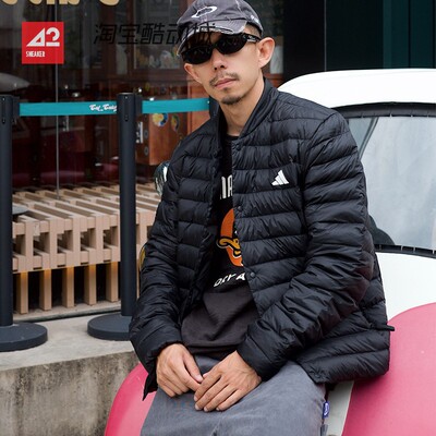 42运动家 Adidas秋冬保暖男子运动休闲排骨羽绒服外套男款 JM1237
