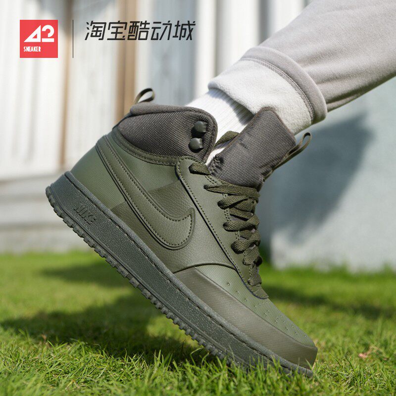 42运动家 Nike Court Vision 男款橄榄绿中帮休闲板鞋 DR7882-300图片