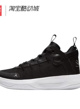 42运动家 Jordan JUMPMAN 2020 黑白 休闲实战篮球鞋 BQ3451-001