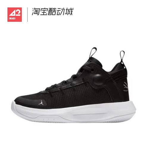 42运动家 Jordan JUMPMAN 2020 黑白 休闲实战篮球鞋 BQ3451-001